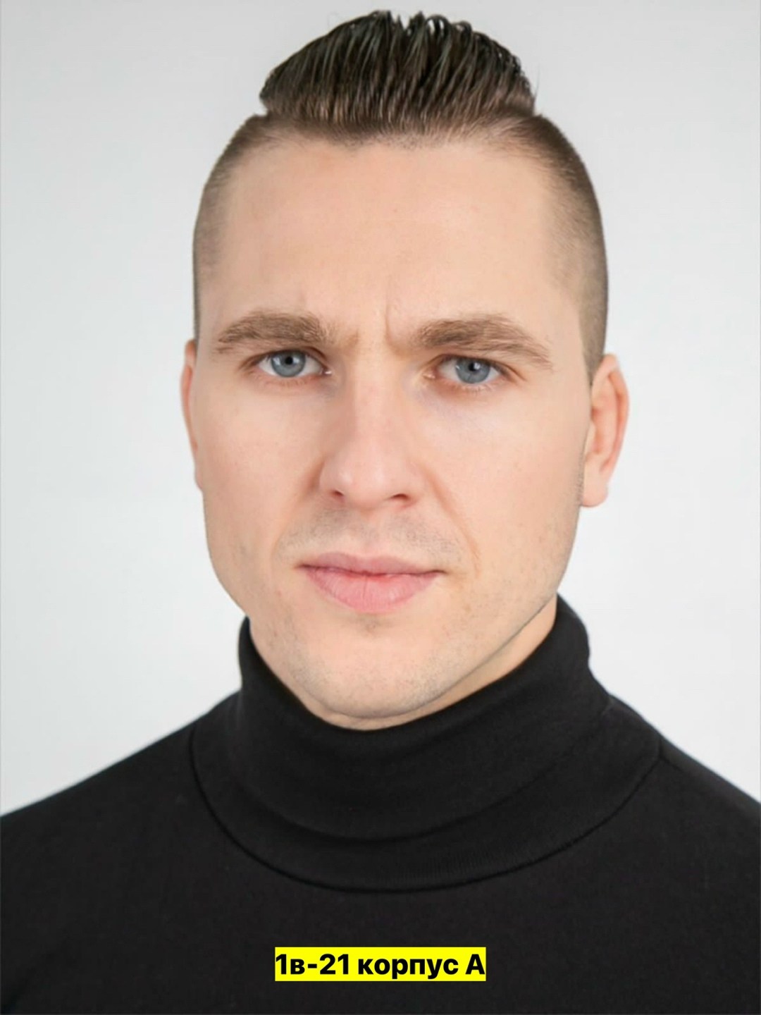 человек,водолазка мужская,мужские свитера,свитер для мужчин,водолазка