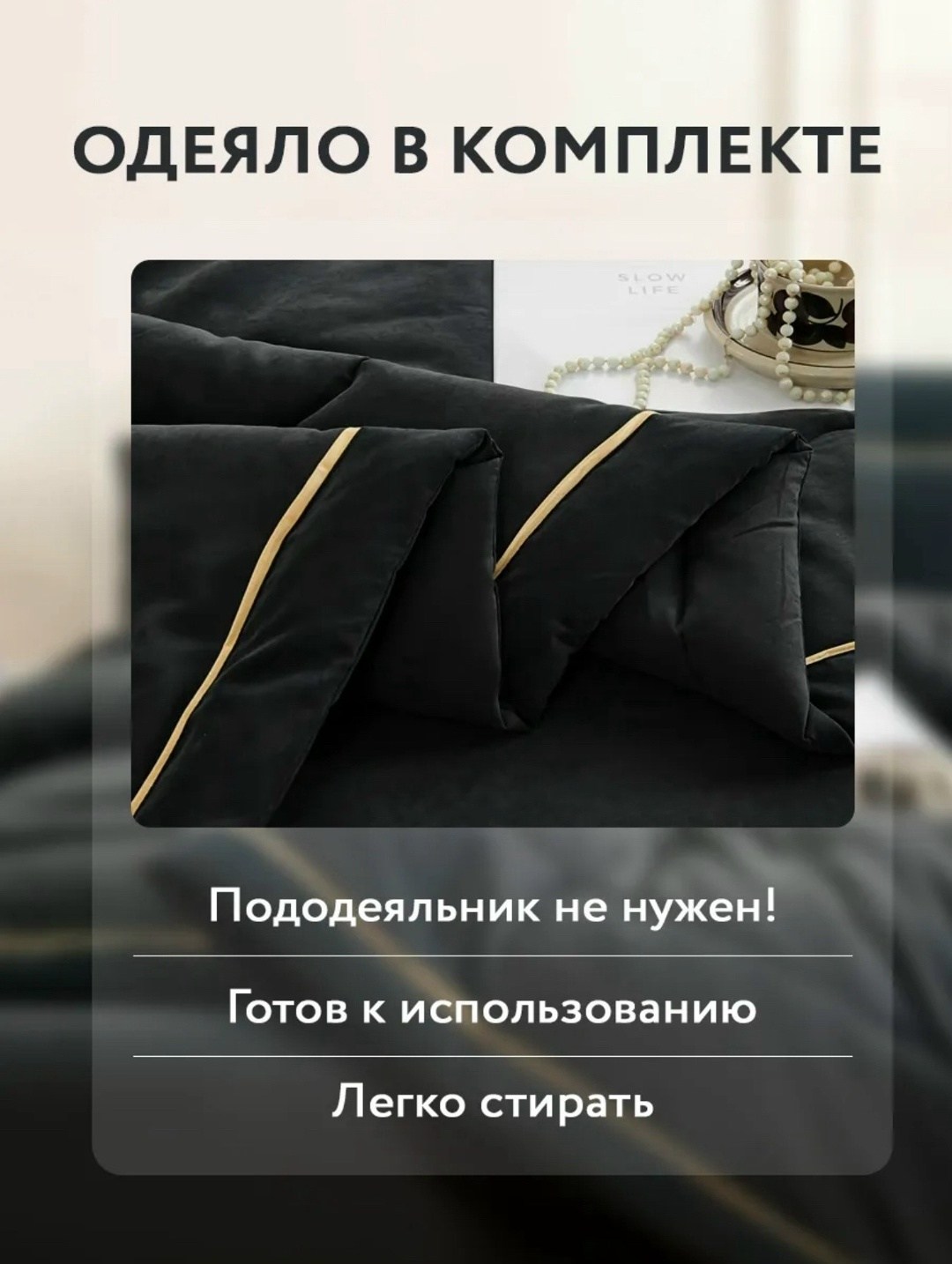 чехлы для матрасов,покрывало для кровати,чехол для кровати,двуспальная кровать,покрывала на кровать