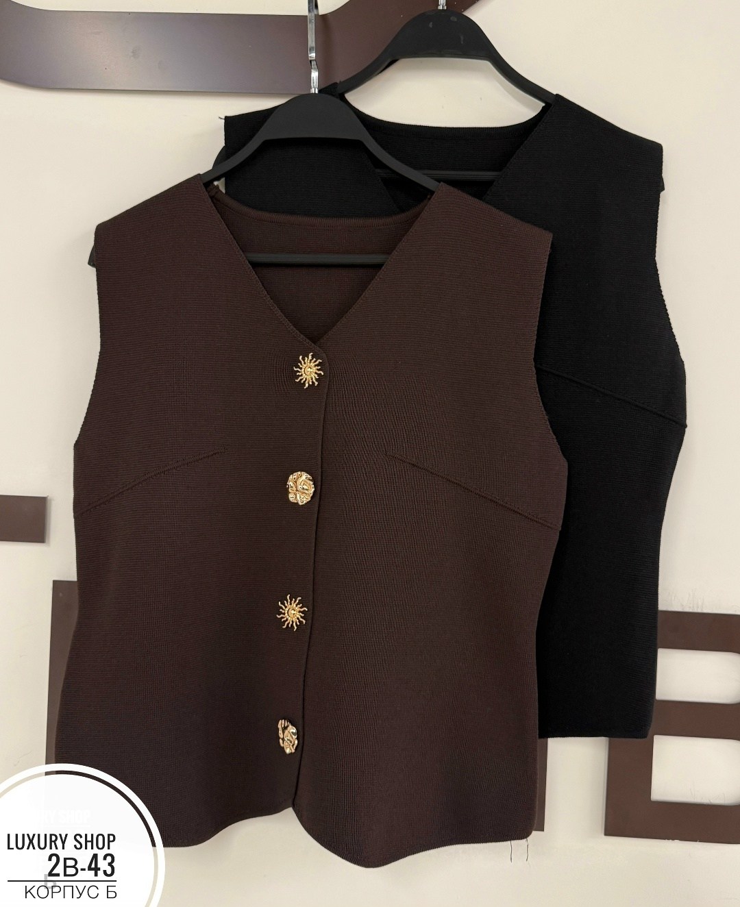 жилет женский,женская жилетка,жилет на пуговицах,жилет,жилетка женская классическая