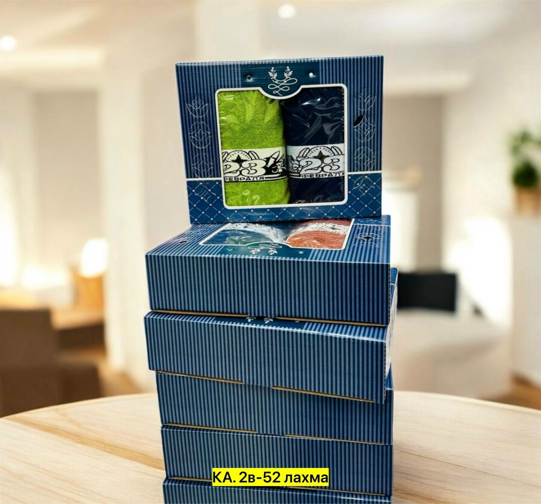 полотенец набор,набор подарочный полотенец,полотенца махровая,набор махровых полотенец,комплект махровых полотенец