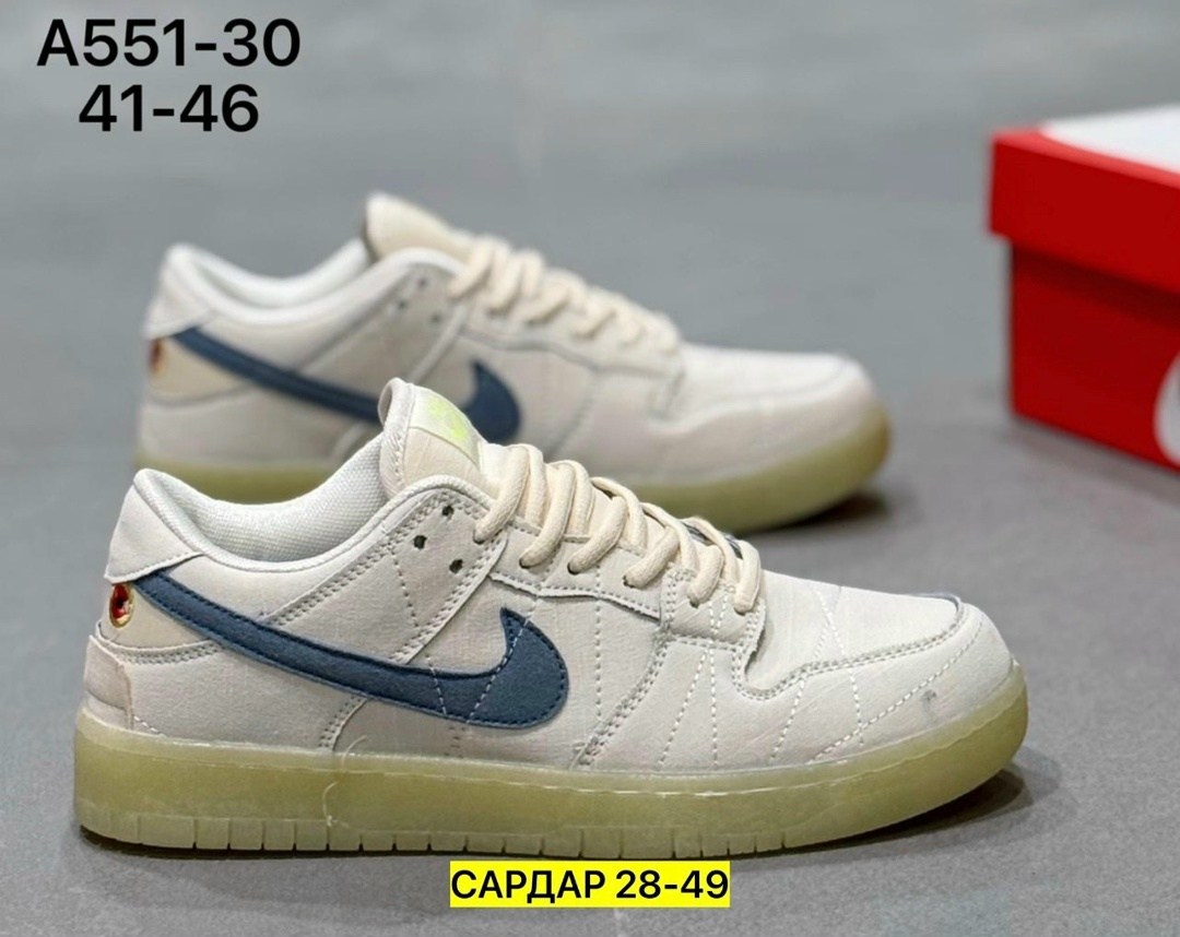 кроссовки,кроссовки nike sb dunk low 'mummy',кроссовки nike sb dunk low,кроссовки женскиe,кроссовки nike