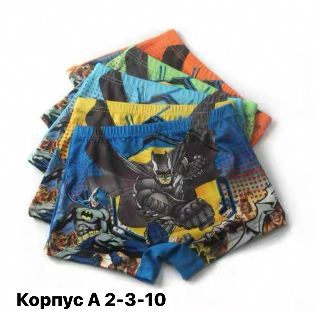 детские трусы боксеры для мальчиков,трусы боксеры для мальчика 5 шт,трусы с бэтменом детские,детские трусы мальчика с бэтменом,трусы бэтмен для мальчиков