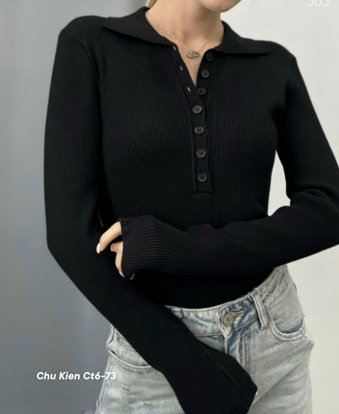 кофта женская,кофта,кофта в рубчик женская,кофта лапша женская,кофта лапша