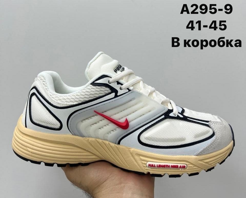 кроссовки nike air pegasus,кроссовки nike,кроссовки,кроссовки air pegasus 2005 'white black',мужские кроссовки