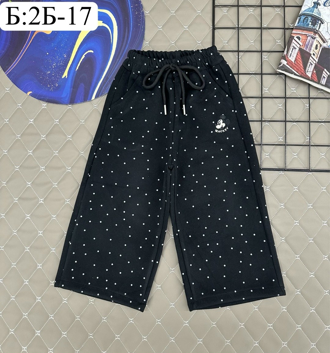 брюки для девочка,детские брюки,штаны для девочек,ребенок,брюки трикотажные для девочки