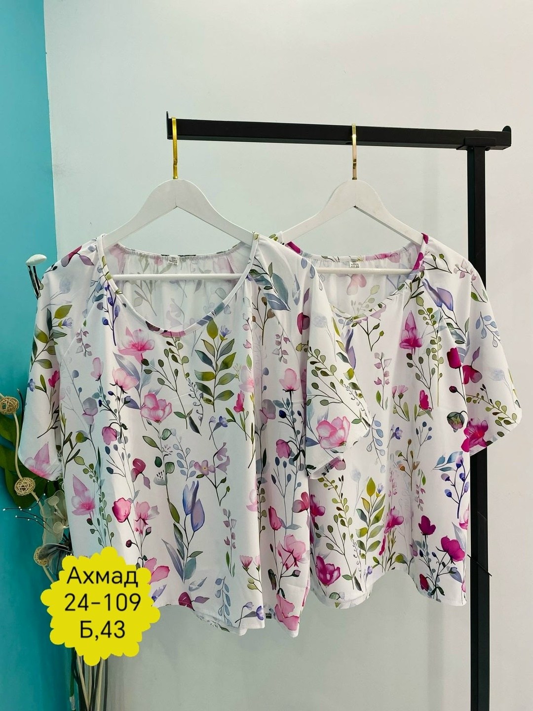 блузка женская большие размеры,женские блузки больших размеров,летние блузки женские,блузка больших размеров летняя,блузка женская модная