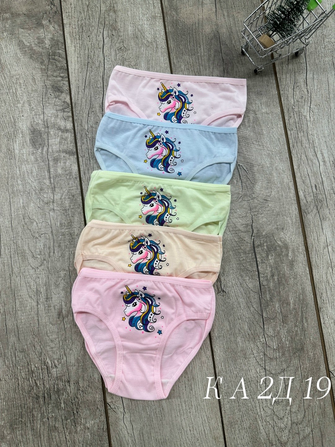 трусы для девочек,набор трусов для девочек,детские трусы для девочек,комплект трусов слипы 5 шт,нижнее белье для девочек