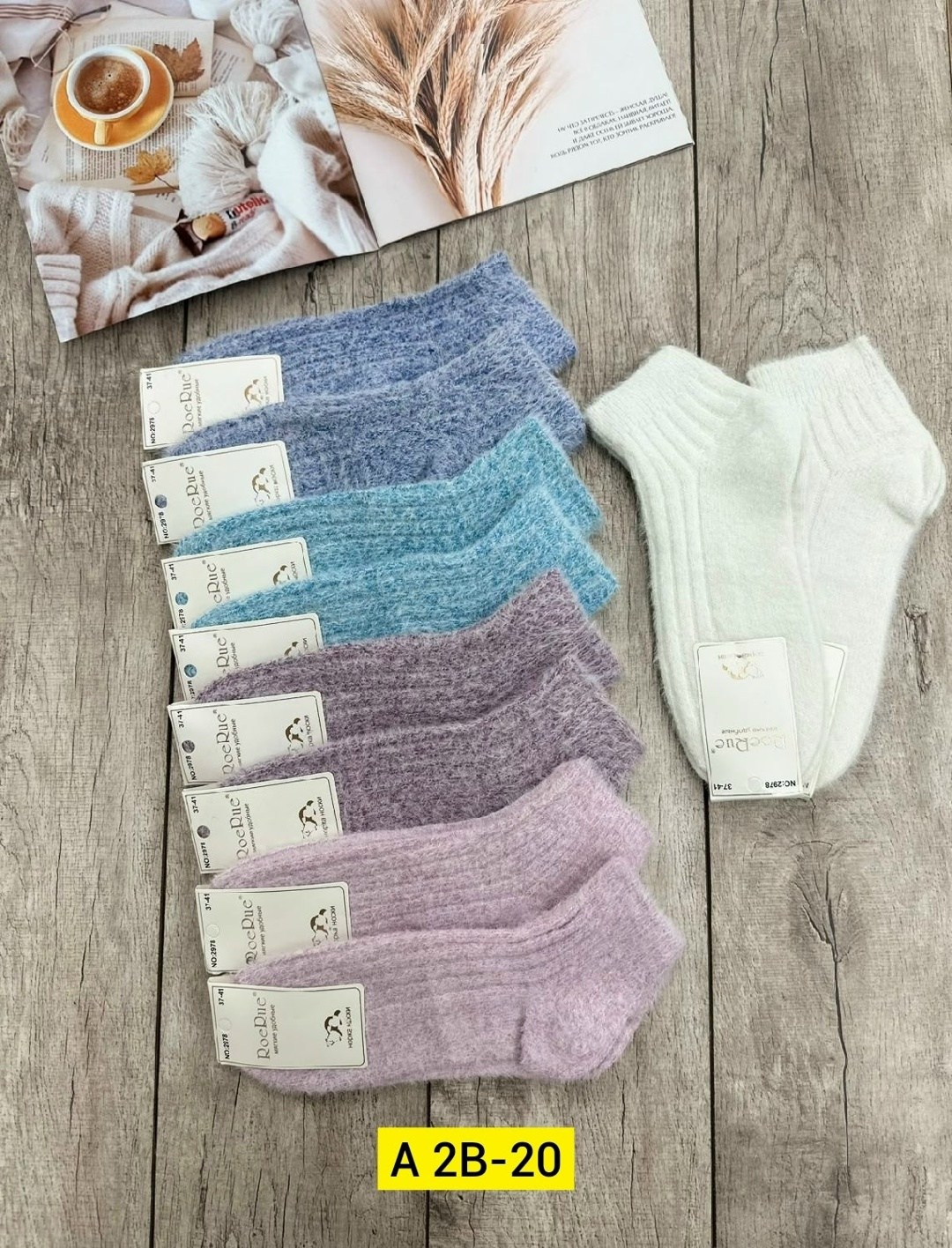носки женские теплые,носки женские,носки женские 10 пар,носки теплые для девочки,термоноски женские