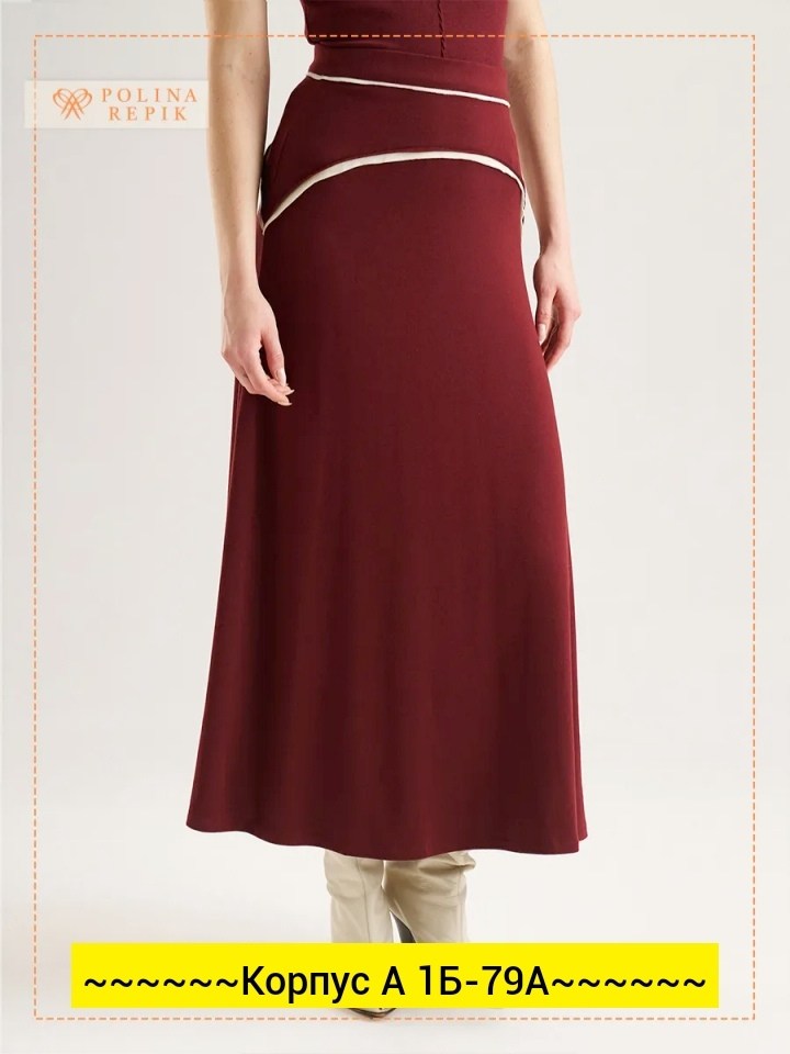 трикотажная юбка,юбка,юбка женская,фасоны юбки,бордовая юбка