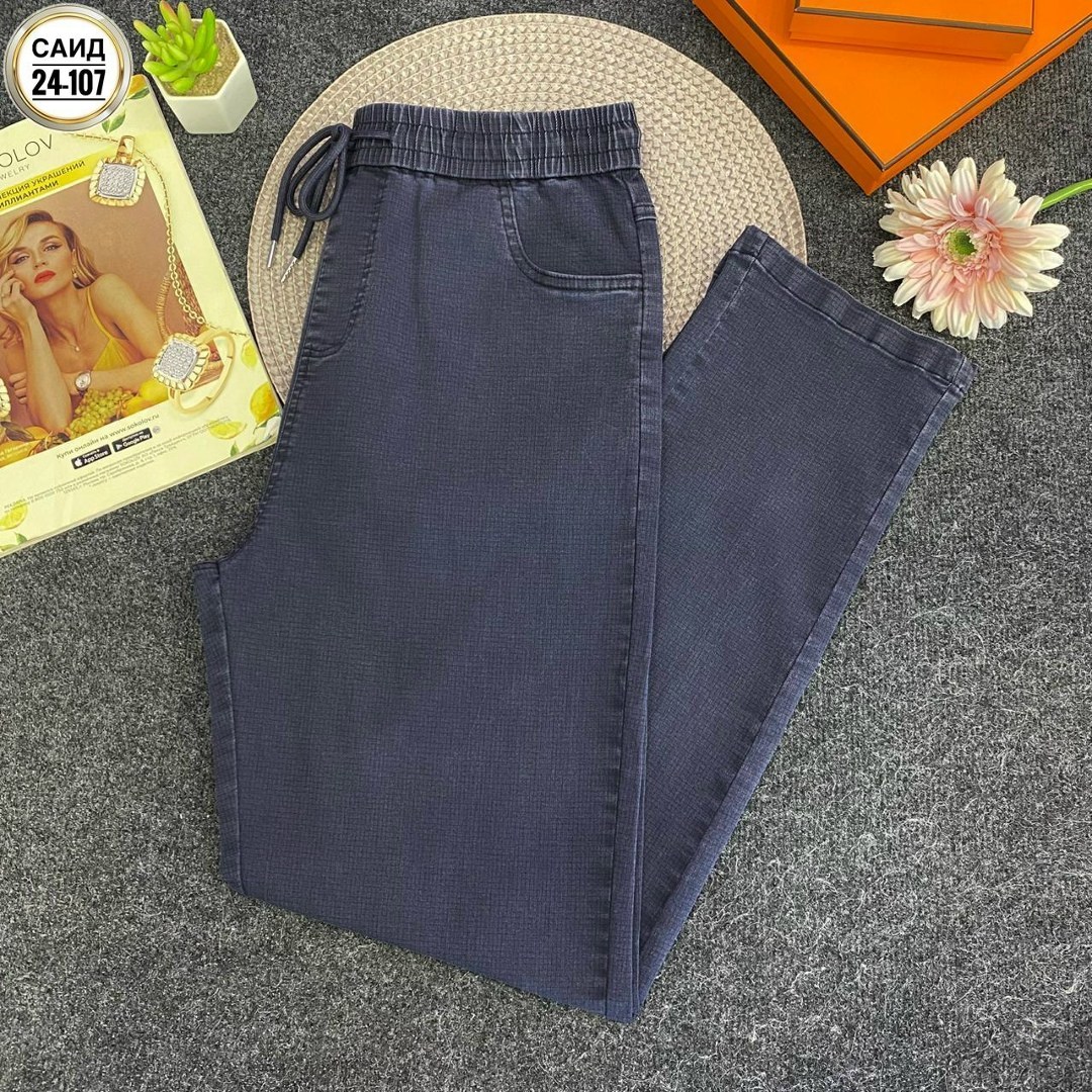 джинсы брюки,повседневные брюки,брюки шерстяные женские,повседневные штаны,женские брюки