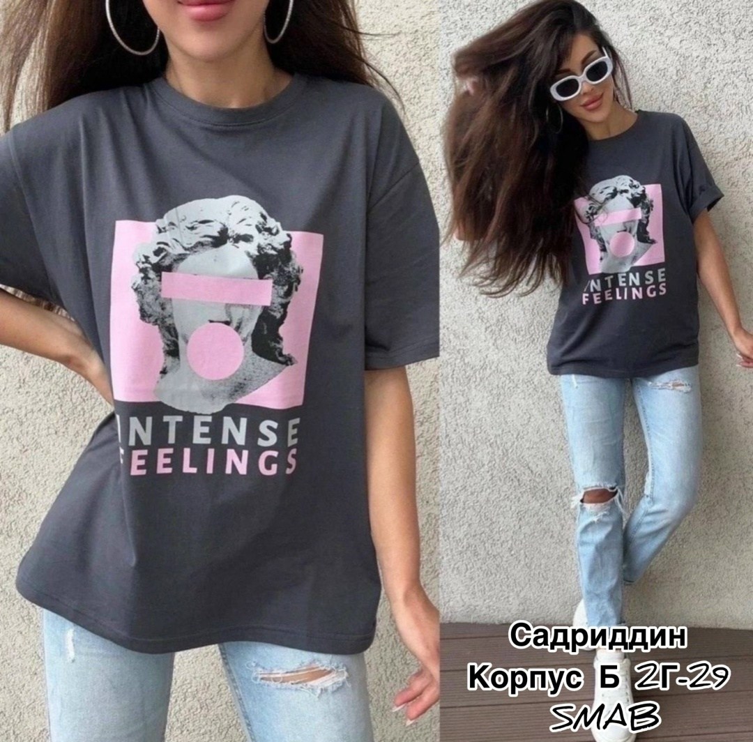футболки женская оверсайз,оверсайз футболка,футболки оверсайз с принтами,футболки модные,футболки женская