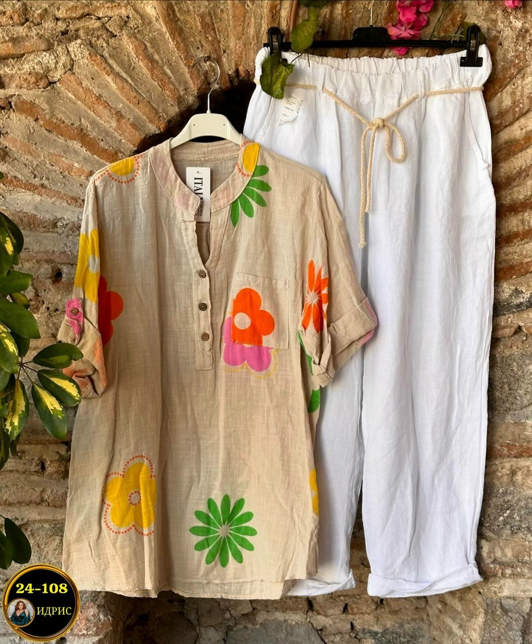 сток одежда, ,костюм женский,костюм двойка женская,летние костюмы