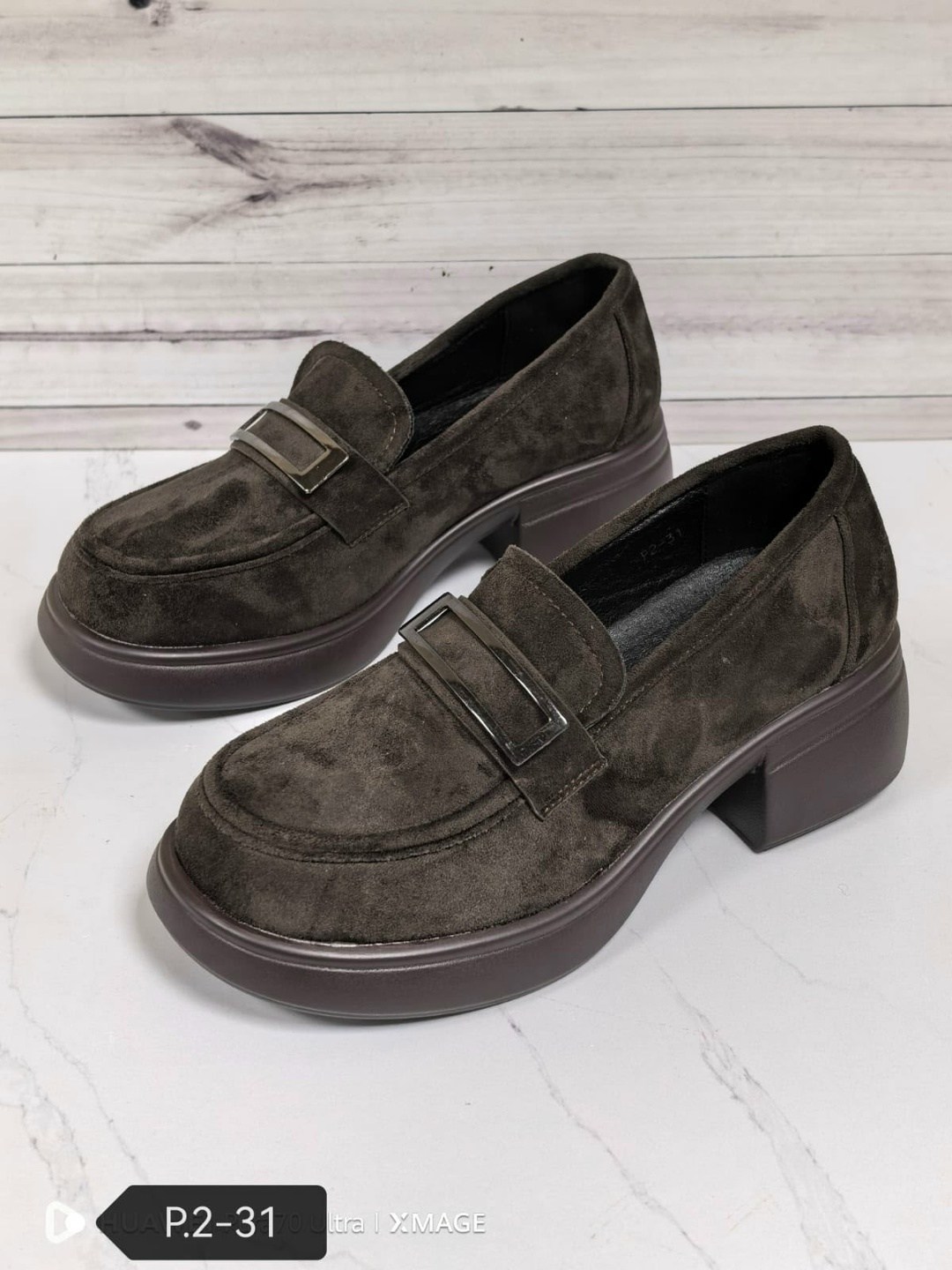 ,женские лоферы, лоферы женские,лоферы туфли, женская