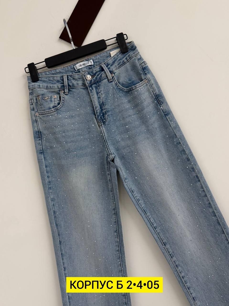 джинсы женские,модные джинсы,джинсы со стразами,стильные джинсы,джинсы