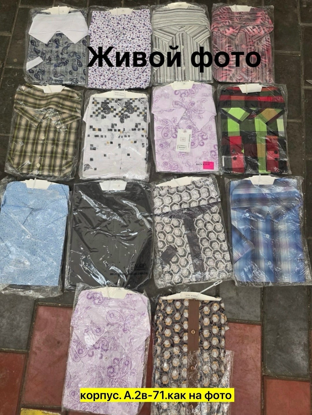 рубашка мужская с короткими рукавами,повседневная рубашка,мужская повседневная рубашка,рубашка для мужчин,мужская белая рубашка