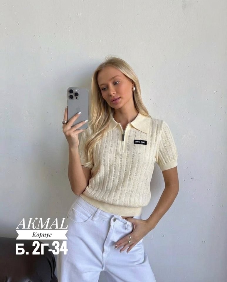 кофта женская,джемпер женский,поло кофта,кофт стильные,женская футболка