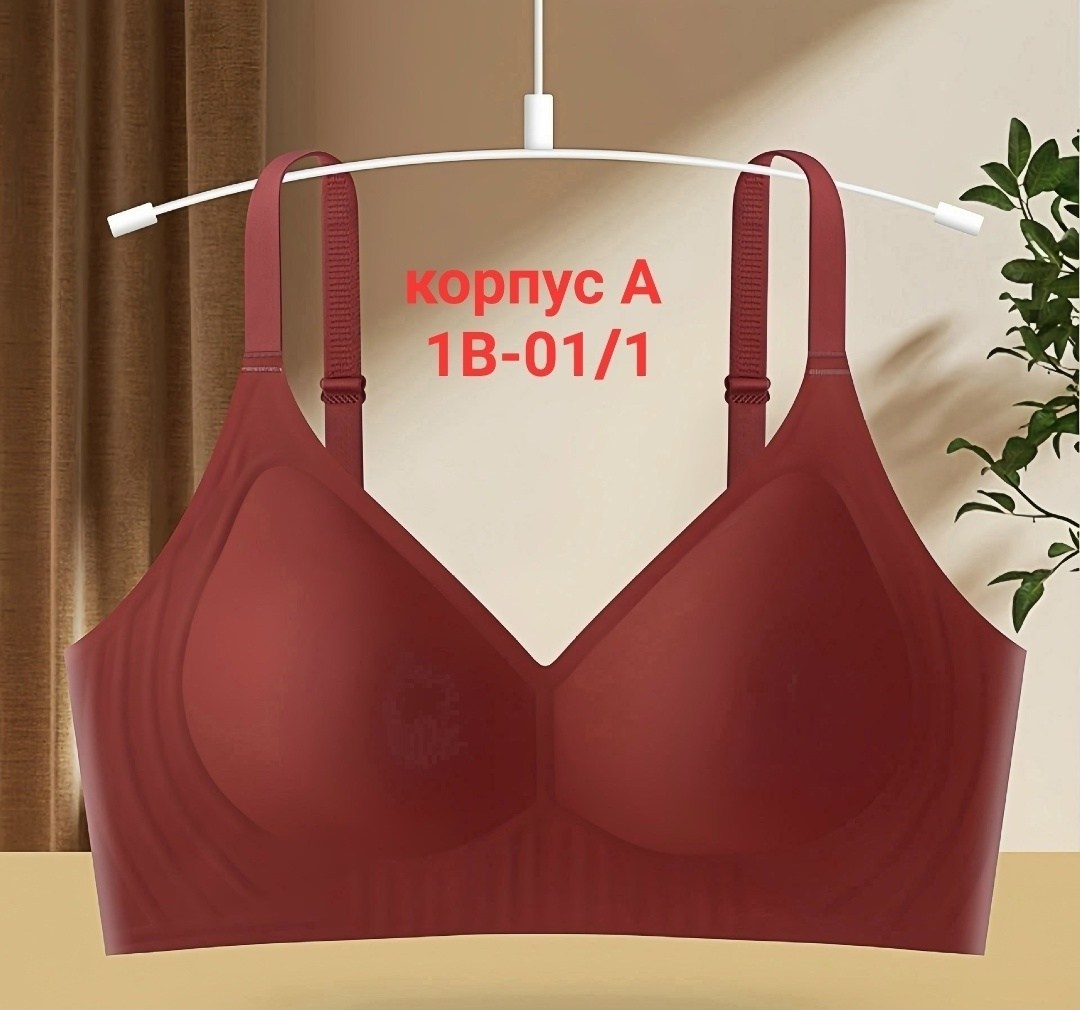 топ-бюстгальтер,бюстгальтер женские,бюстгальтер,женское бельё бюстгальтеры,бесшовные бюстгальтеры