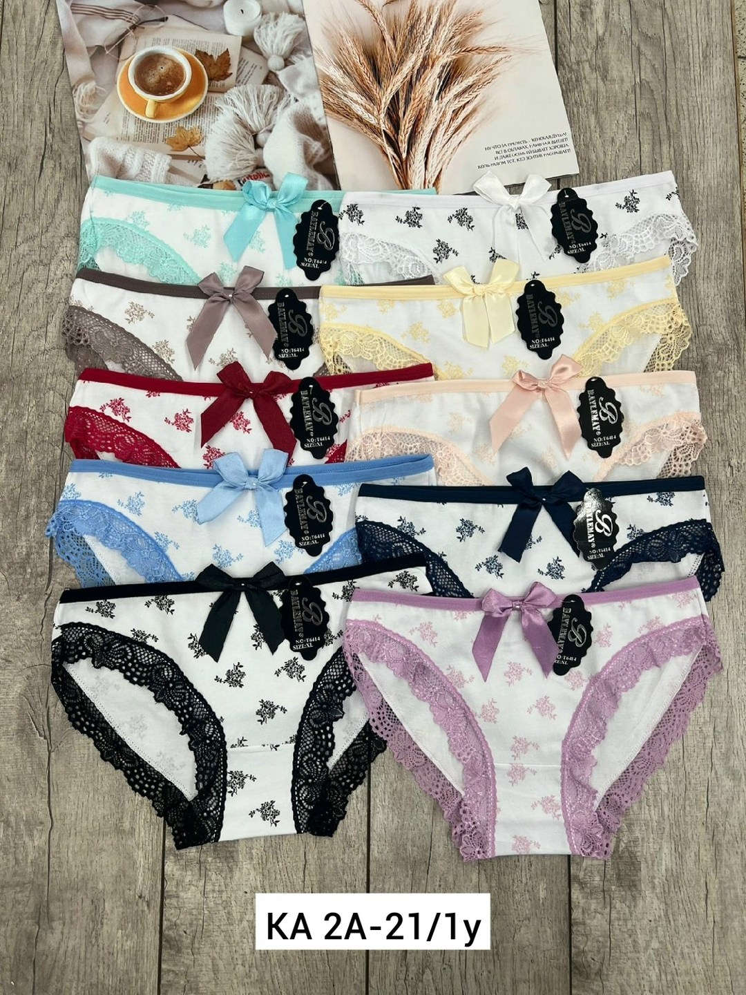 женские трусы,трусы женские хлопок,трусы женские трусы,трусы женски,комплект трусов