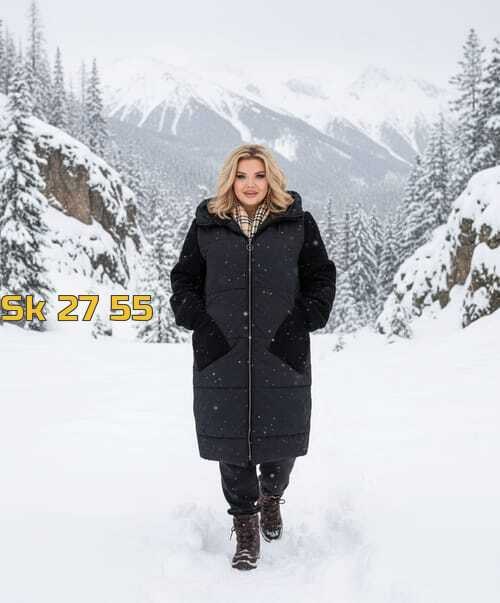 куртка женская,куртка демисезонная,удлиненная куртка,куртка,куртка женская демисезонная