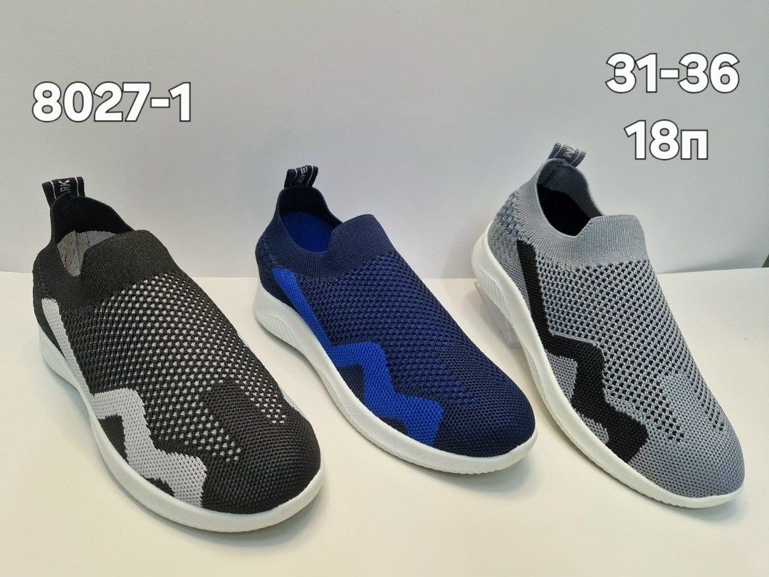 слипоны детские кеды летние poroco shoes,слипонпоны для девочки,слипоны детские,слипоны детские кроссовки летние стильные сменка,