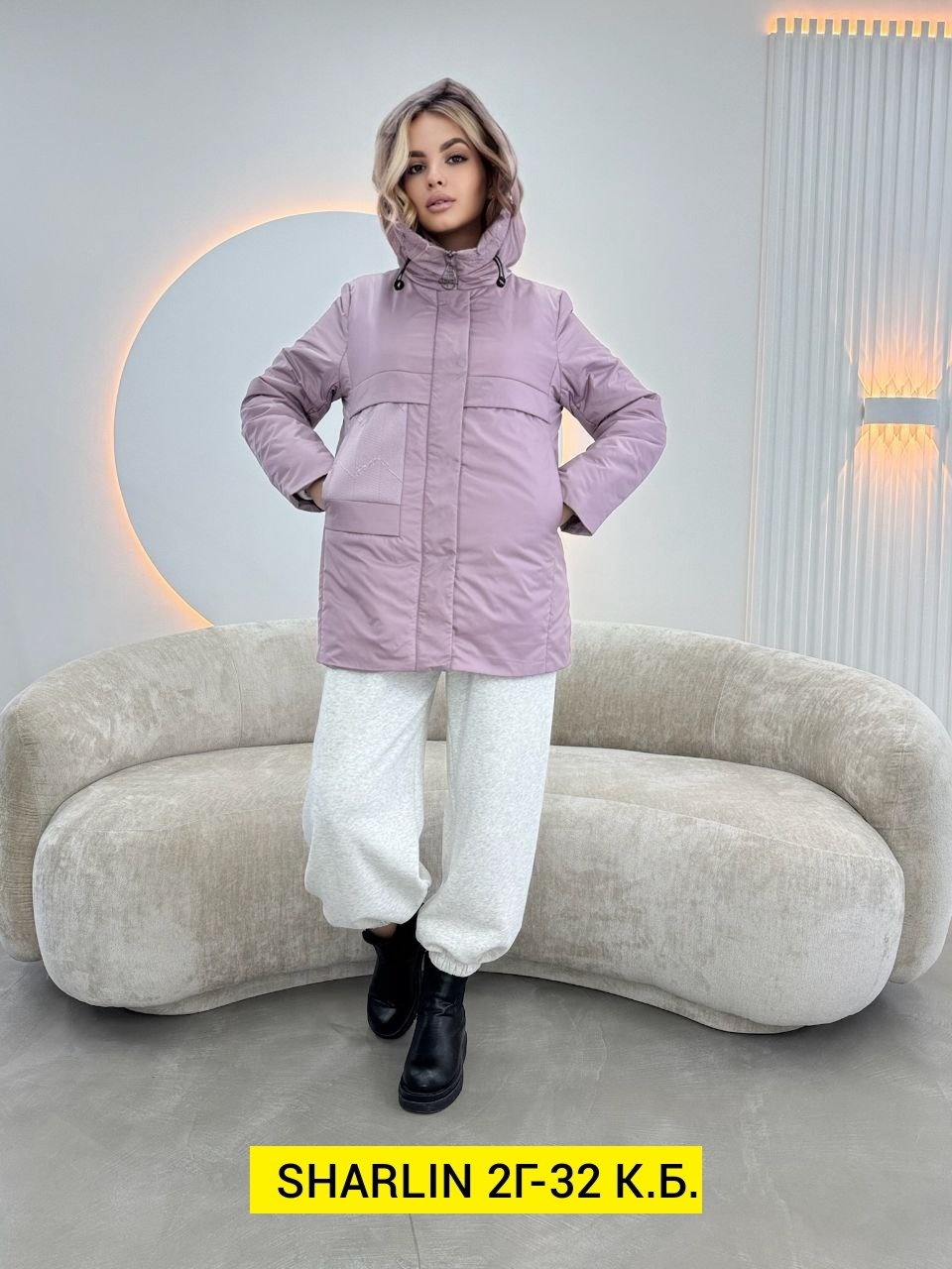 куртка демисезонная,демисезонная куртка женская,куртка,женская куртка,куртка женская демисезон