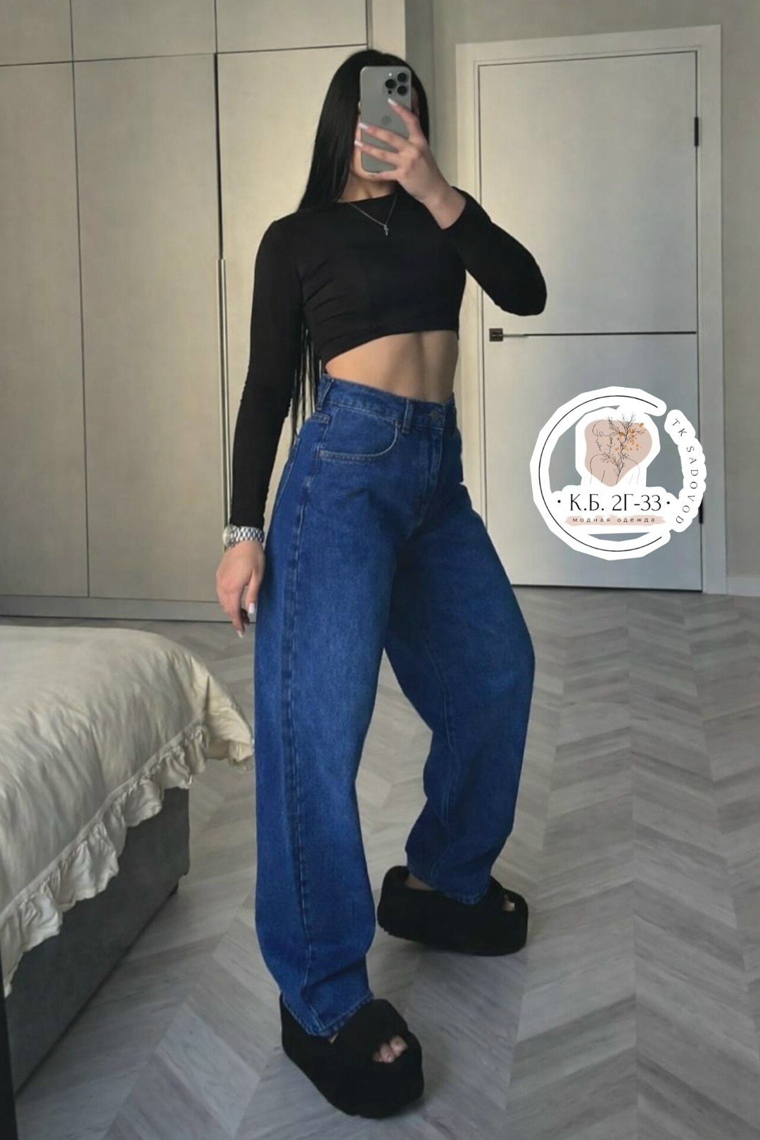 женские джинсы,джинсы широкие багги с высокой посадкой popkat,джинсы широкие,джинсы широкие багги popkat,джинсы широкие багги