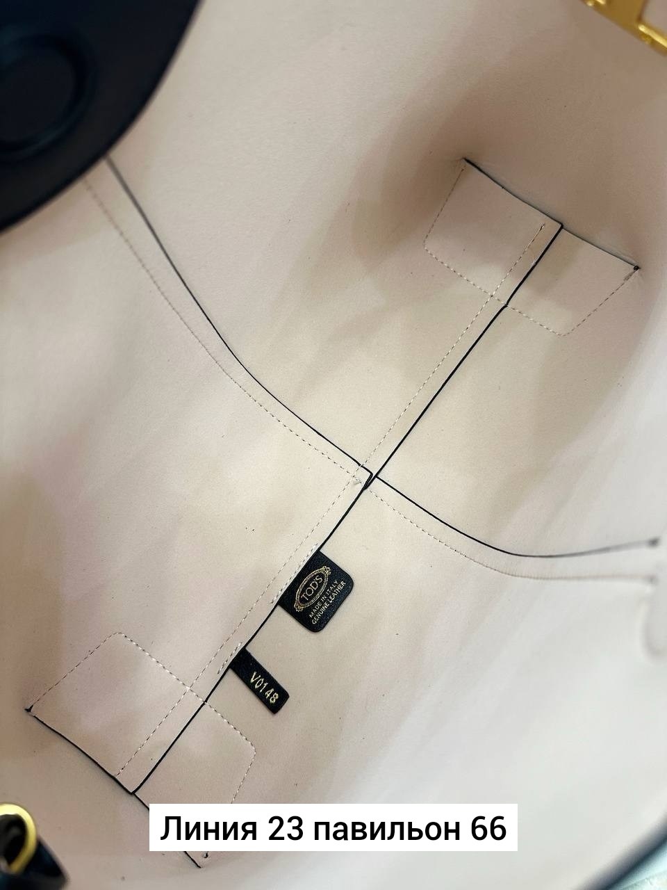 сумка,женская сумка,сумочки,стильные сумочки,tods женская сумка