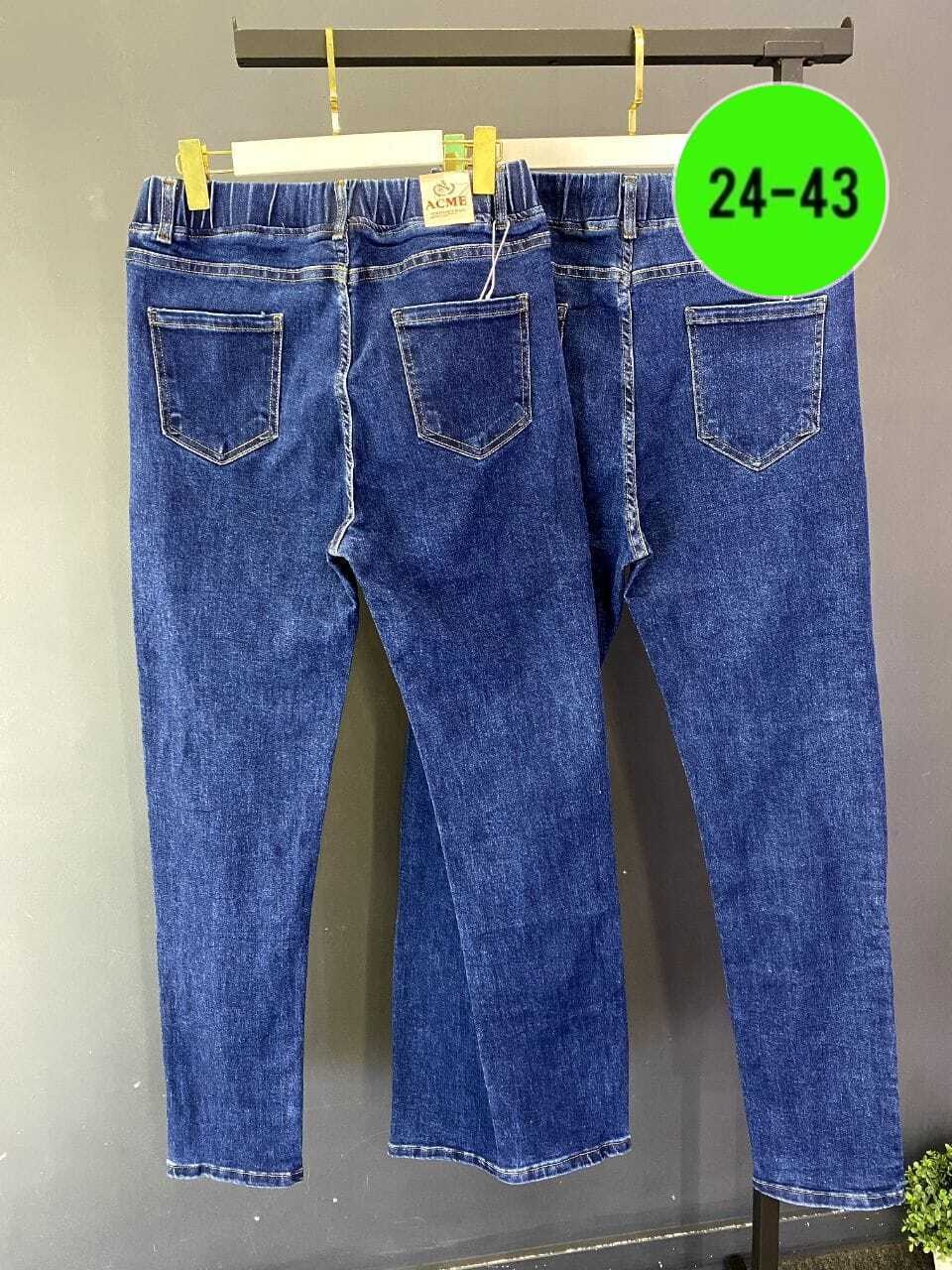 джинсы женские,джинсы джеггинсы,джинсы брюки,джинсы женские джеггинсы,джеггинсы женские