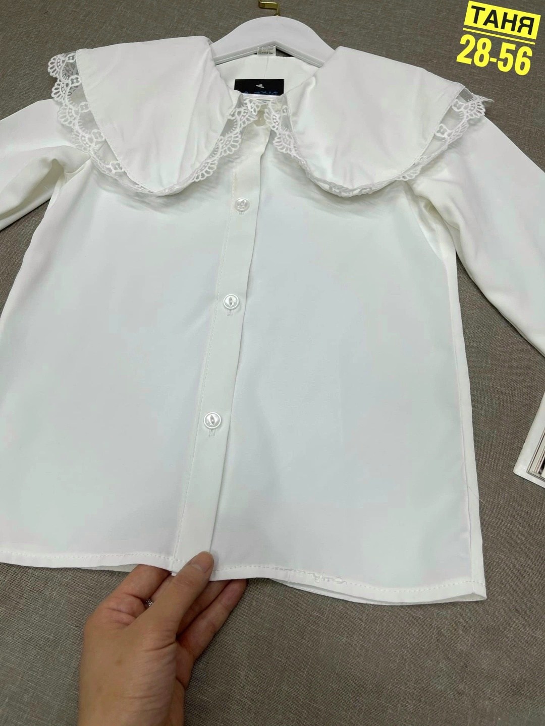 блузка школьная,блузка для девочек,блузка белая для девочек,блузка в школу,школьная блузка для девочек