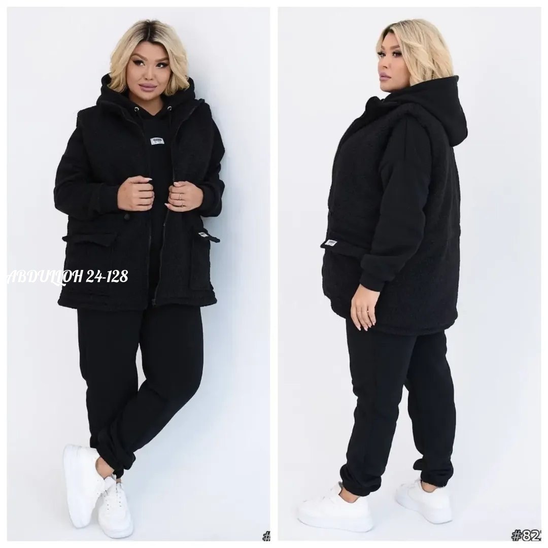 женский костюм-тройка на флисе,костюм ткань двойка на флисе,cпортивный костюм теплый,костюм женский тройка,комплект тройка