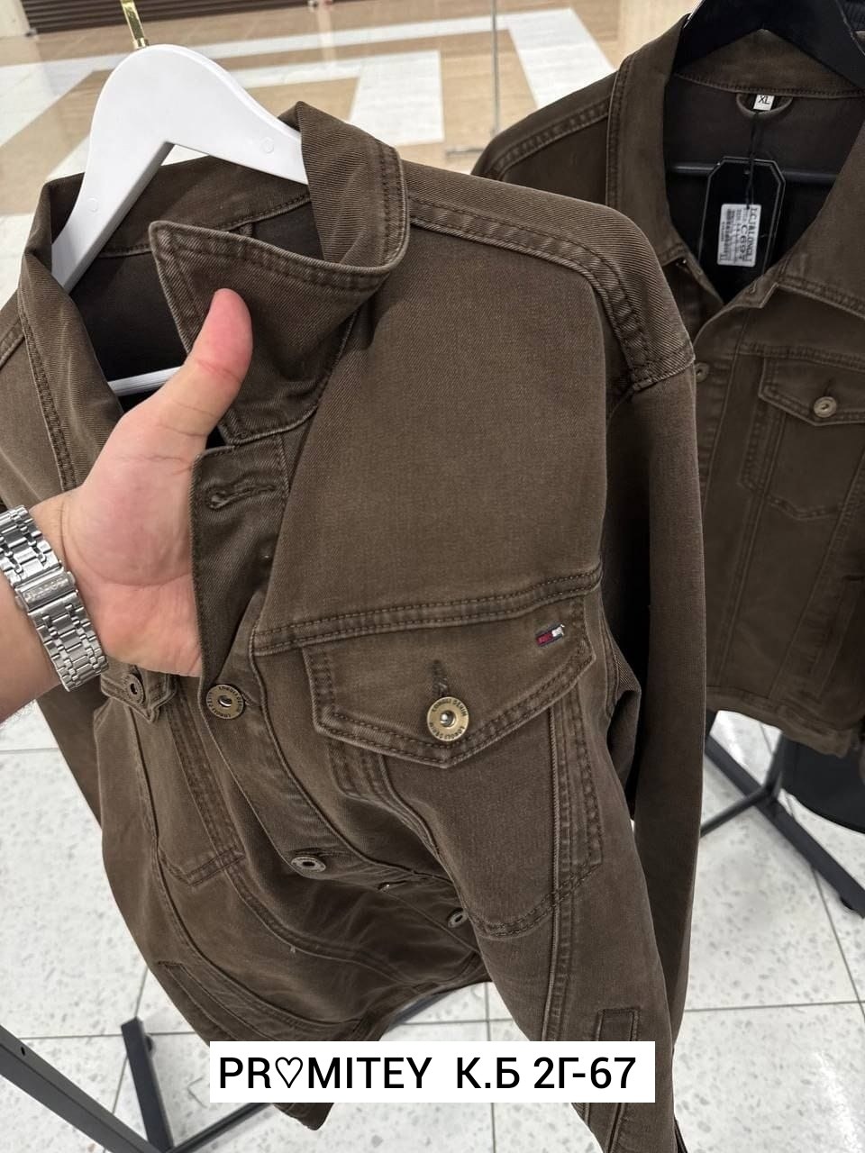 куртка джинсовая мужская,джинсовая куртка,джинсовая куртка emporio armani,повседневная куртка,куртка мужская джинсовая классическая