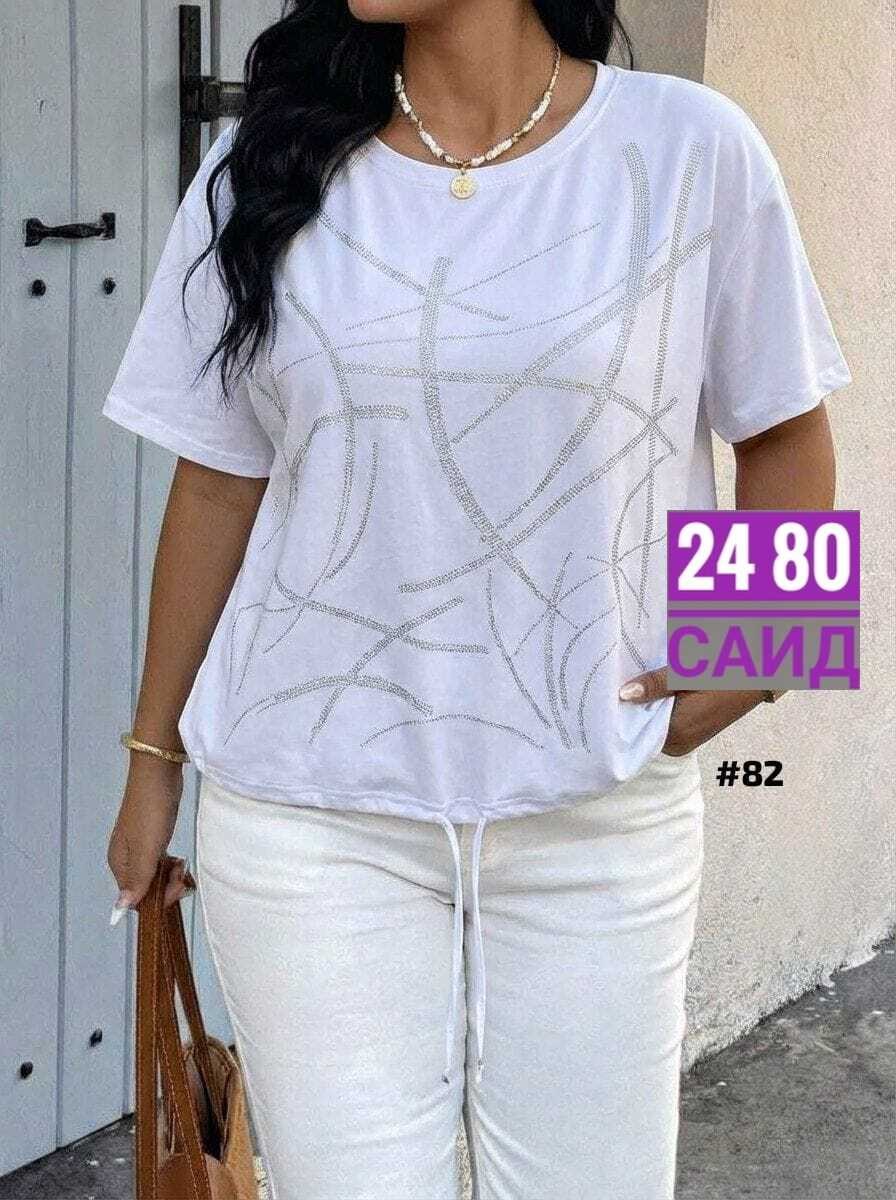 футболки женские больших размеров,женская футболка,футболки больших размеров,женская кофта,одежда футболка