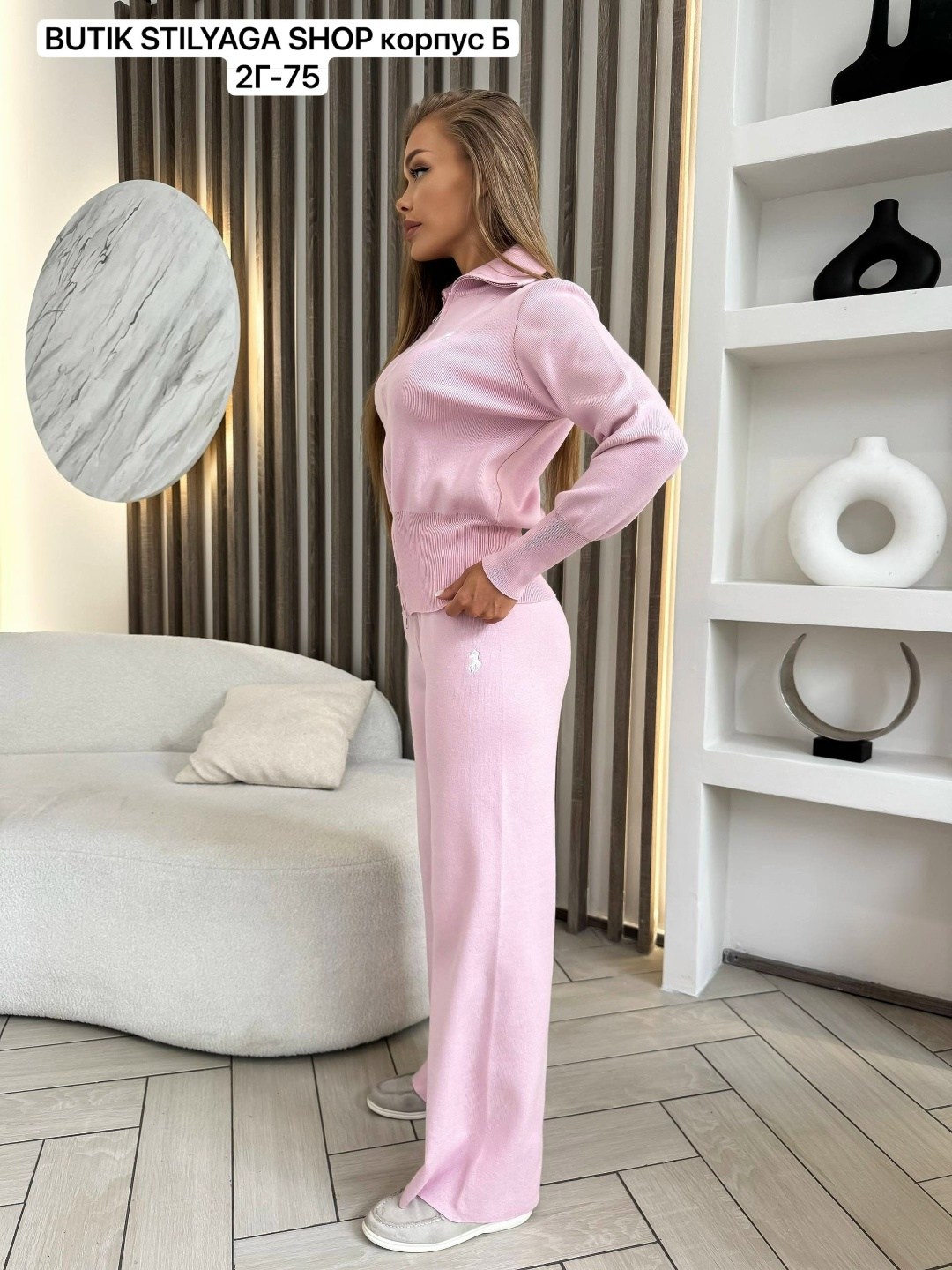 костюм двойка кашемир,вязаные костюмы,трикотажный костюм,женские костюмы,костюм розовый