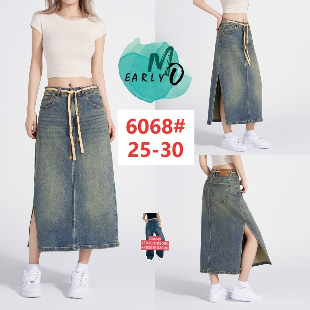 длинная джинсовая юбка,женская джинсовая юбка средней длины,женские джинсовые юбки,джинсовая юбка,джинсовая юбка с разрезом
