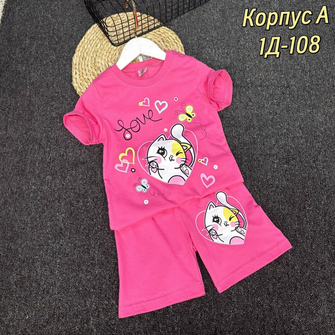 костюм для девочек,костюм трикотажный детский,костюм детский,детские костюмы,летний костюм для девочек