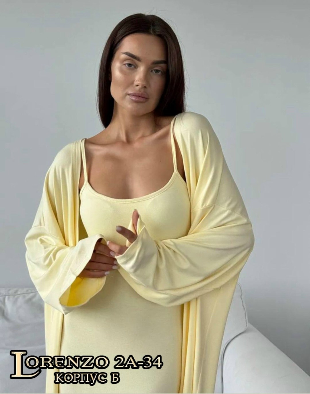 платье кардиган,комплект кардиган,платье и накидка,женский костюм,платье комплект