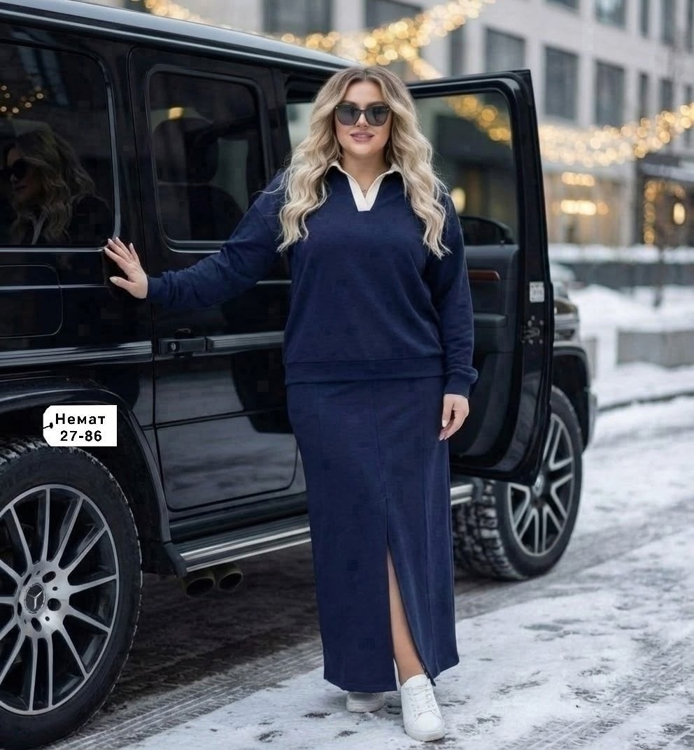 костюм женский с юбкой,трикотажный костюм с юбкой,женский костюм,костюм с юбкой,юбка с кофтой