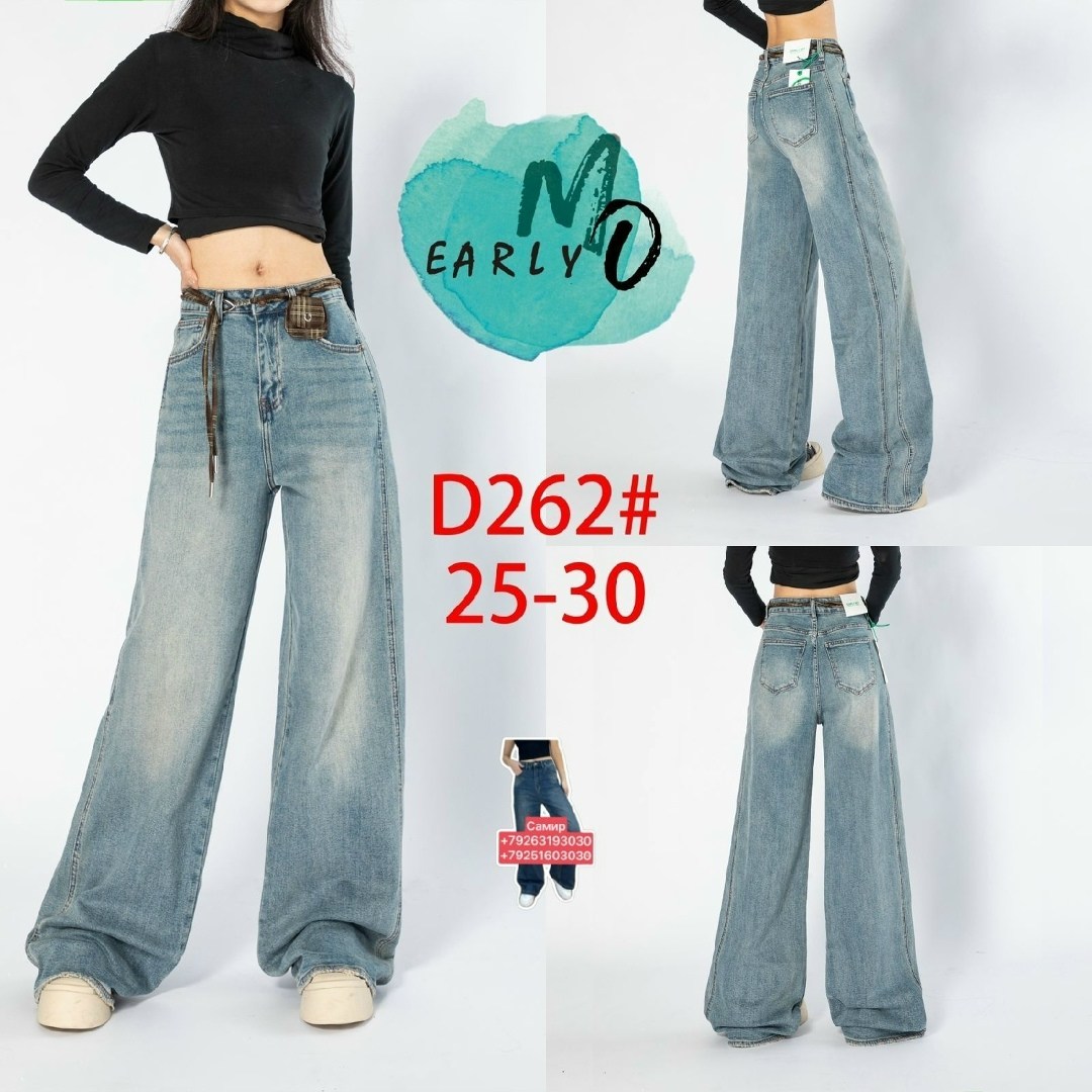 женские джинсы,джинсы джинсы,джинсы модные,джинсы мом,джинсы для женщин