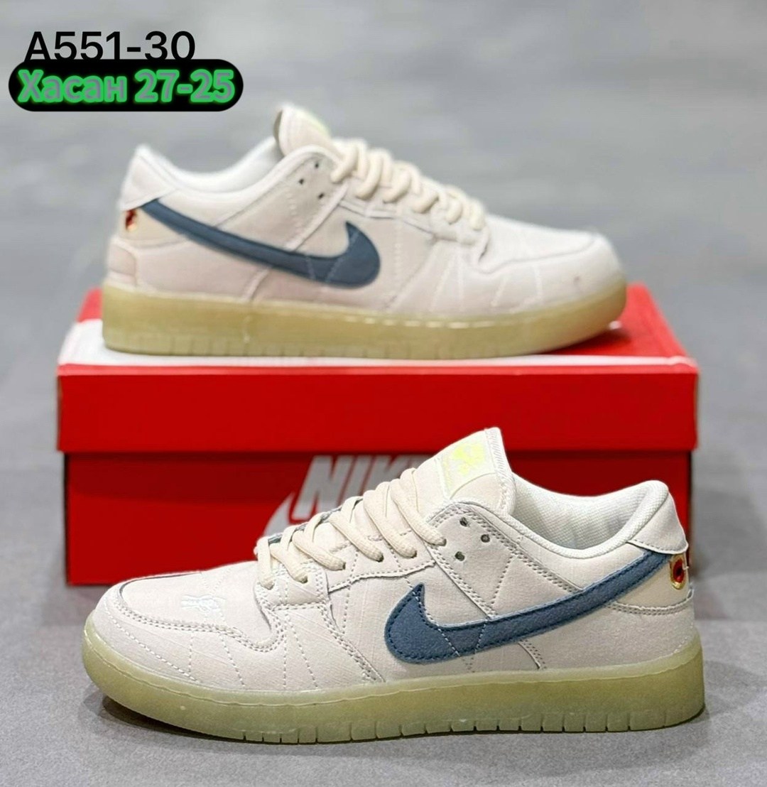 кроссовки nike sb dunk low mummy,кроссовки nike sb dunk low,кроссовки nike sb dunk mummy,кроссовки мужские nike sb dunk low,кроссовки nike