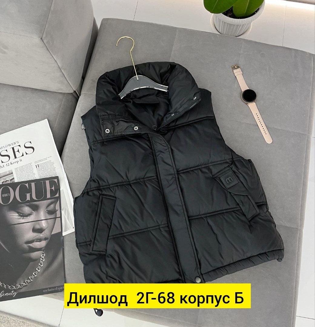 жилетка женская,жилетка безрукавка,жилет женский,жилет,жилетка