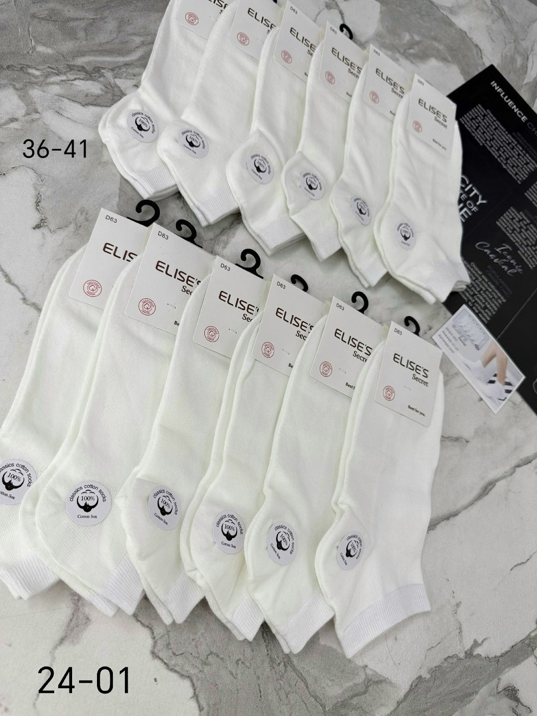 носки женские 10 пар,носки женские,носки женские белые,носки женские р,короткие женские носки