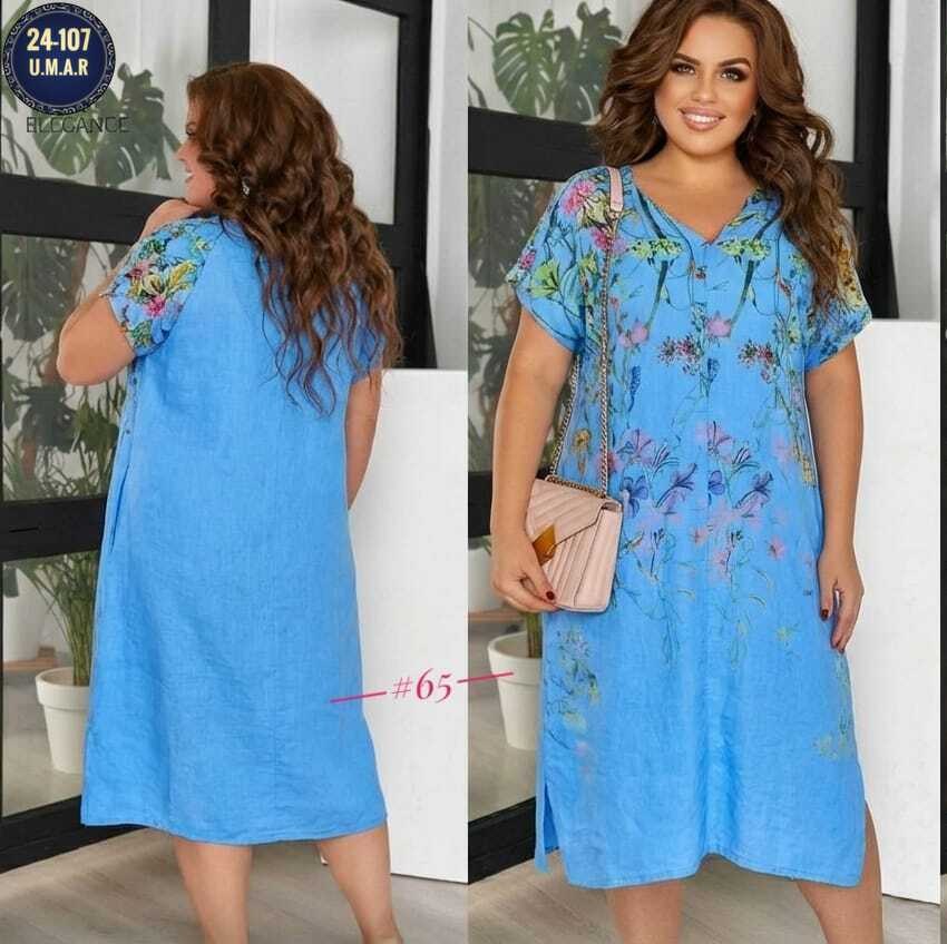 платье летнее женское,летнее платье,платье большие размеры,платье,платье идеальное