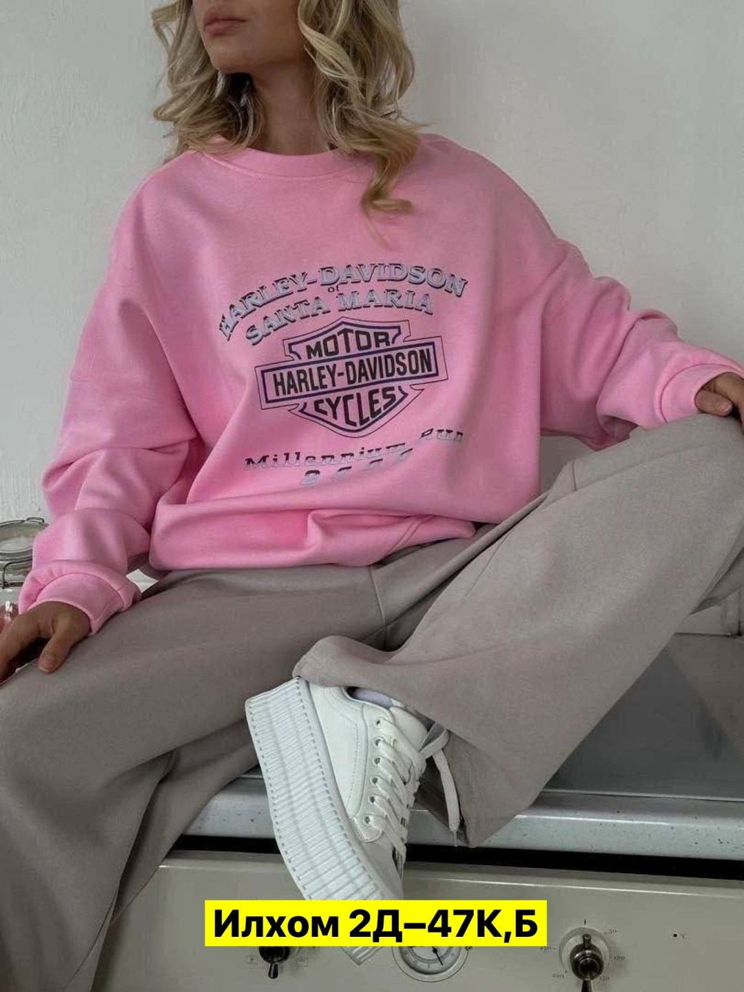 широкие штаны,штаны шаровары женские спортивные,серые широкие спортивные штаны,спортивные штаны женские,брюки спортивные