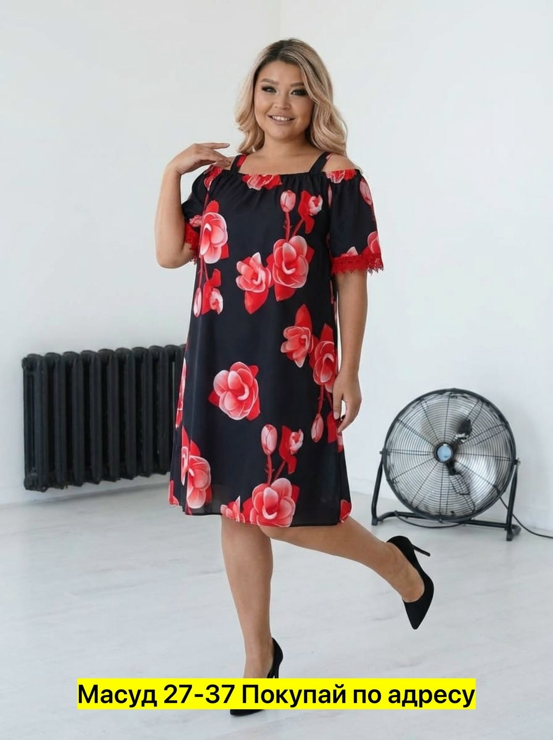 платье большие размеры,платье,женское платье больших размеров,женское платье,