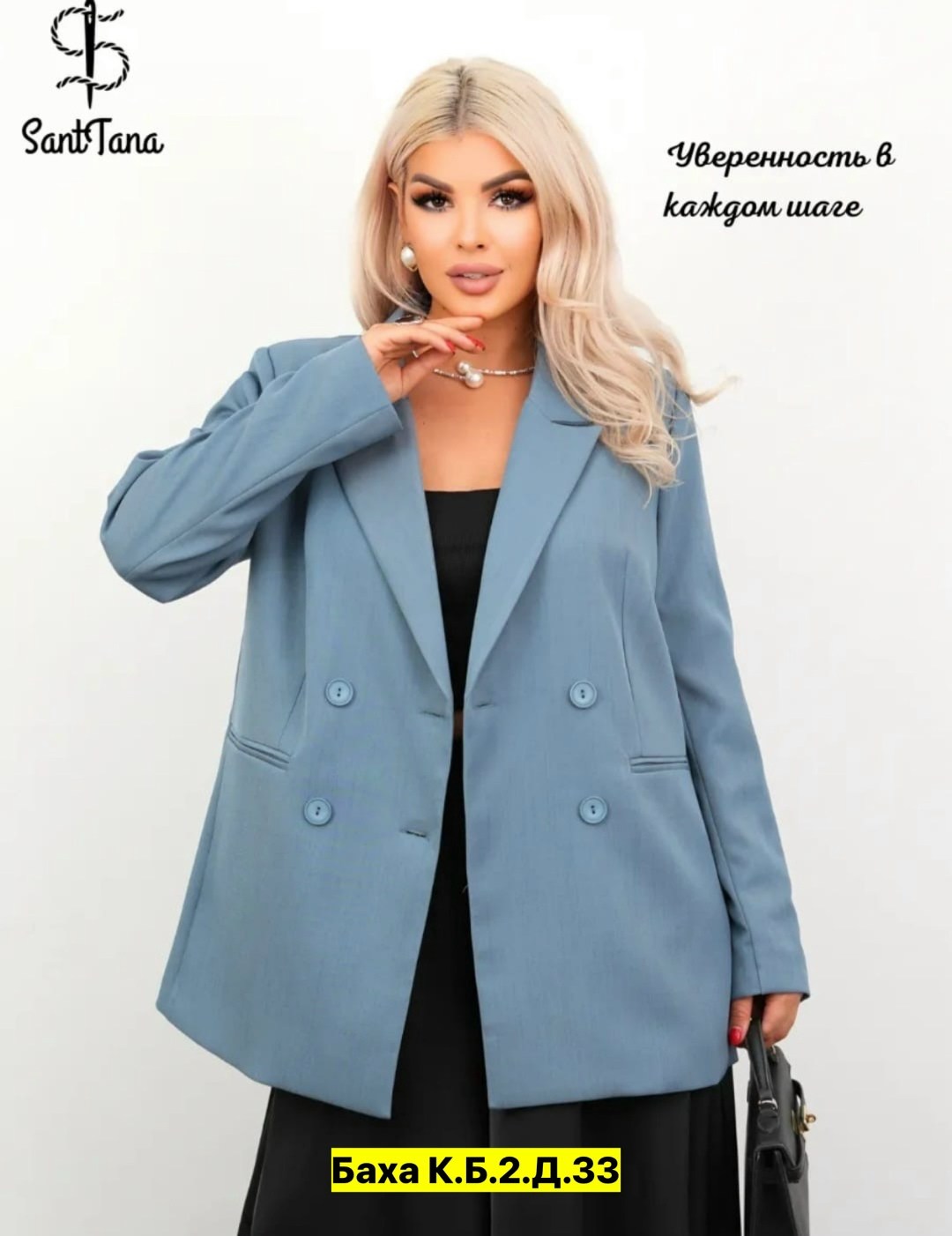 брючный костюм,костюм классический,костюм женский,костюм классический брючный,женский брючный костюм