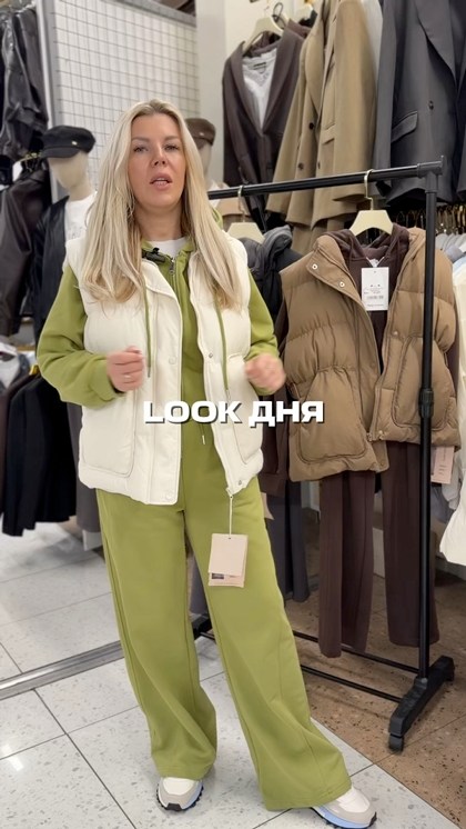 костюм на флисе,костюм женский,женский костюм на флисе,женские жилетки,спортивные костюм