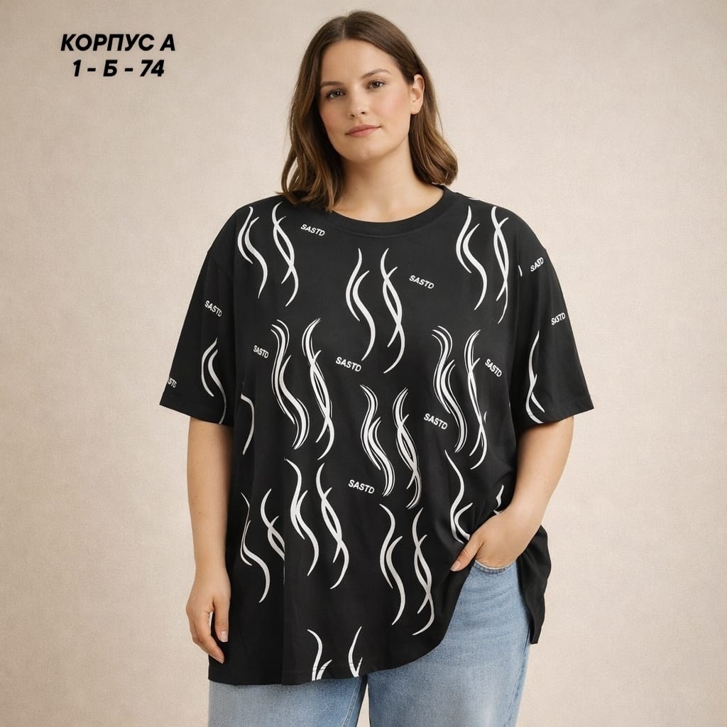 женская футболка больших размеров,футболка женская,туника женская,туника большие размеров,туника нарядная