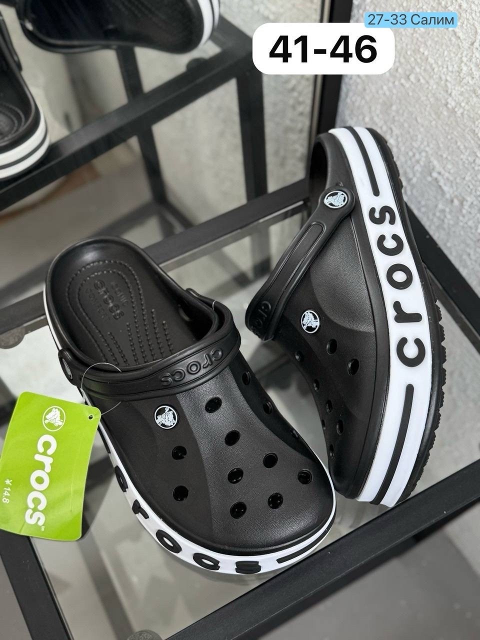 ,крокс мужские,crocs мужские,мужские кроксы,мужские сандалии крокс 2026