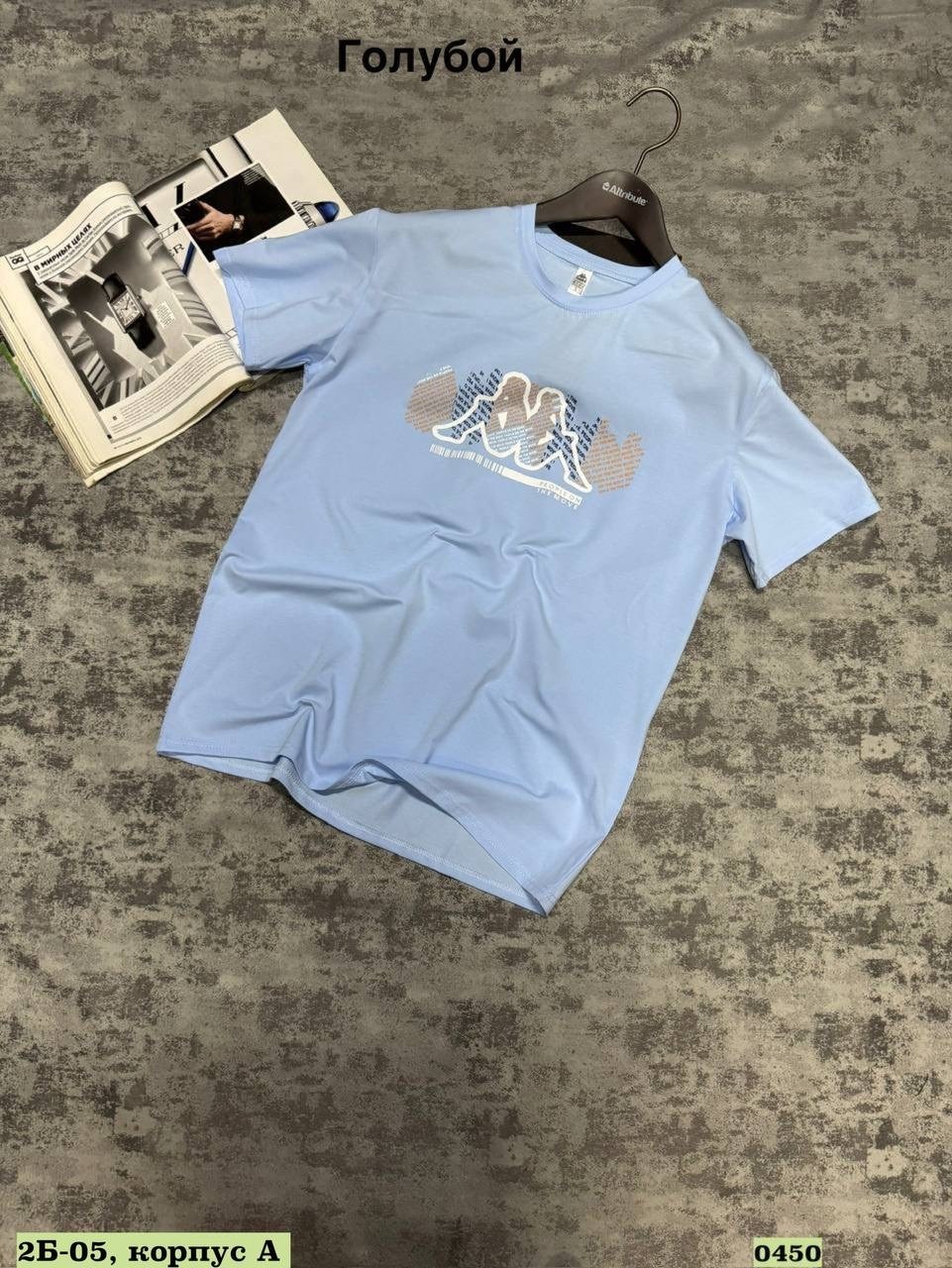 мужская футболка белая,мужская футболка,футболка,футболки белые
