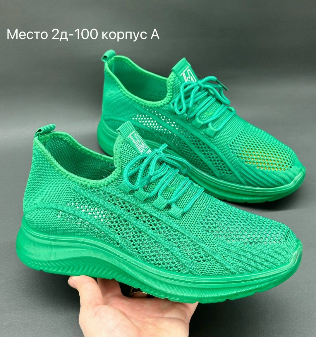 ,кроссовки женскиe,кроссовки женские летние,летние кроссовки,кроссовки изики женские